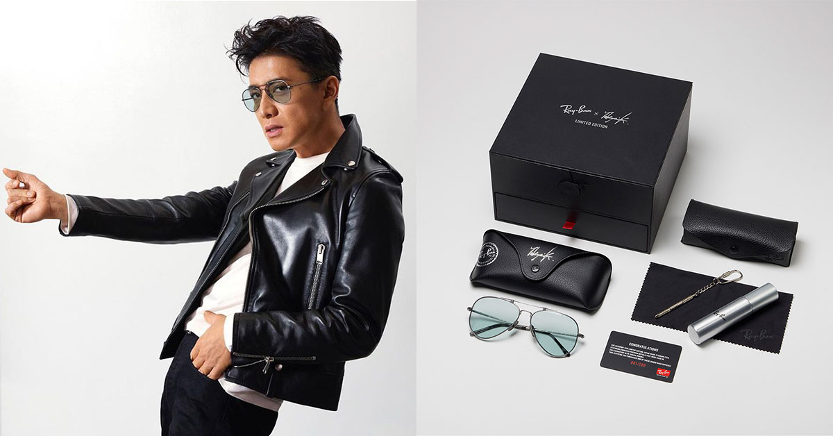 Kimura Takuya exudes charm! First collaboration with Ray Ban Aviator to  launch limited edition 200 sunglasses!