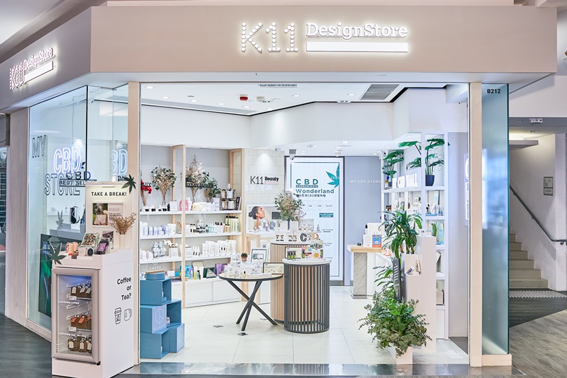 K11 Design Store 生活概念店