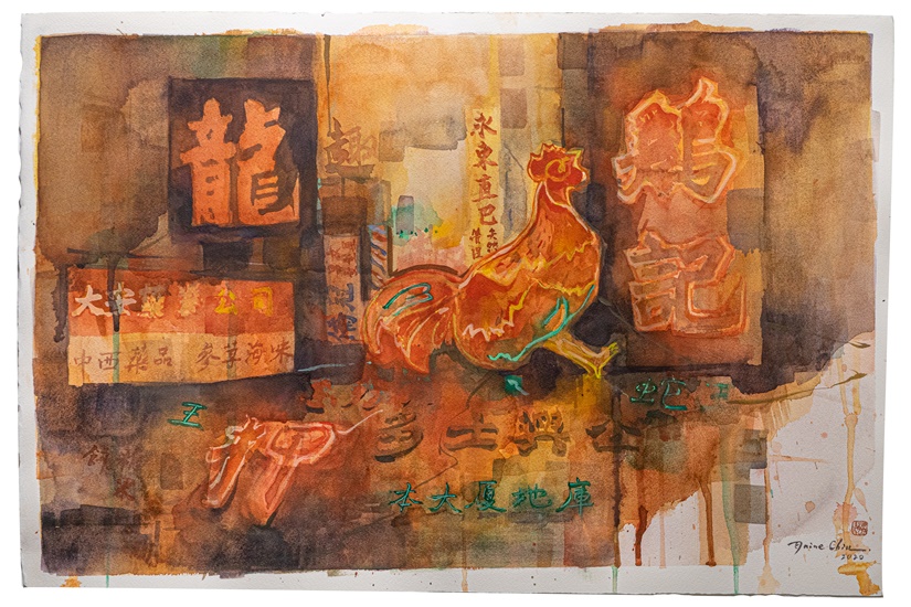 
趙綺婷《記憶若有限期》|《回憶圖書館》展覽