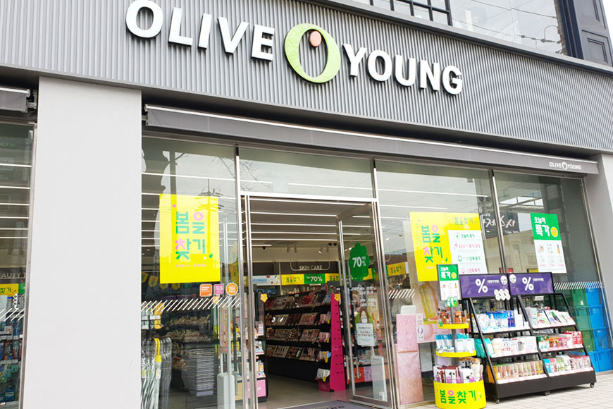 Olive Young 香港