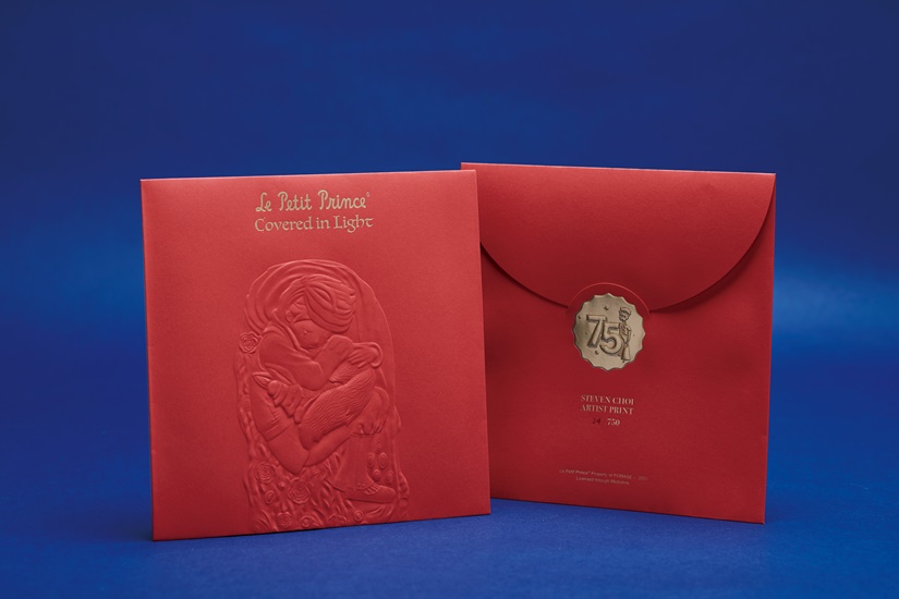 Steven Choi_小王子2愛與光