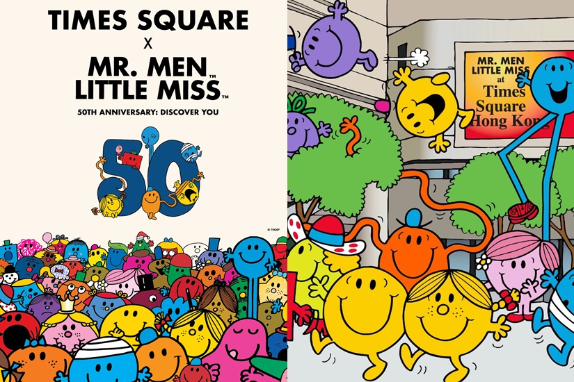 Times Square X Mr. Men Little Miss 50th Anniversary: Discover You