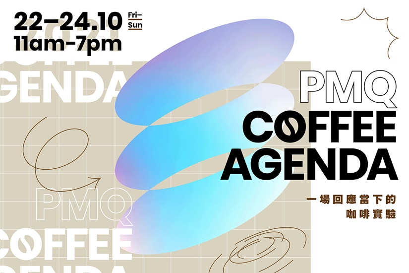 PMQ Coffee Agenda