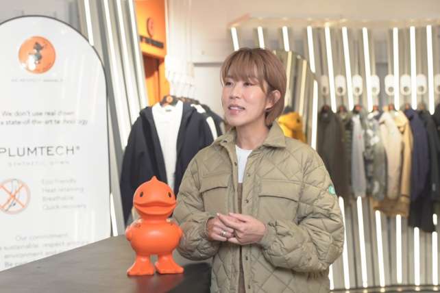 Save The Duck