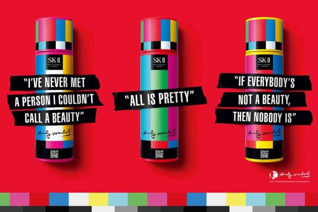 Andy Warhol x SK-II 神仙水美學聯乘