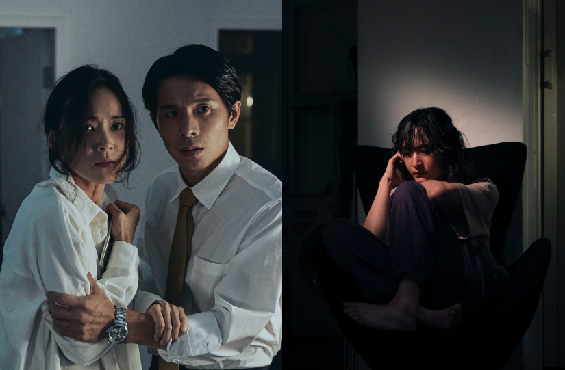 第 27 屆ifva 獨立短片及影像媒體節