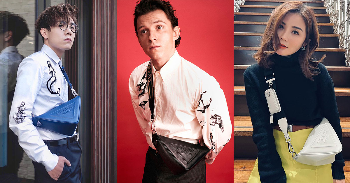 Enlarge the hot triangle logo! Fashion celebrities from all over the