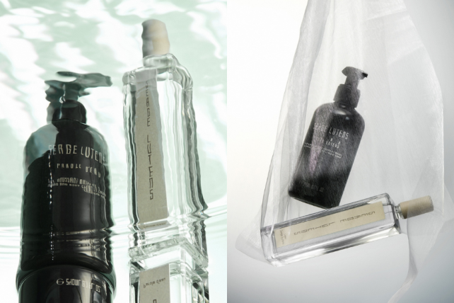 Serge Lutens 2022 Matin Lutens 縈曦系列