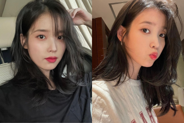 去水腫 IU