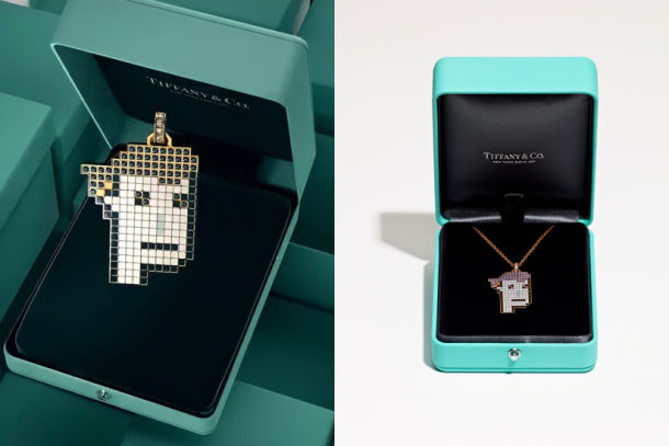 Tiffany & Co. 進軍 NFT ! 將 CryptoPunk 轉化為「NFTiff」訂製珠寶