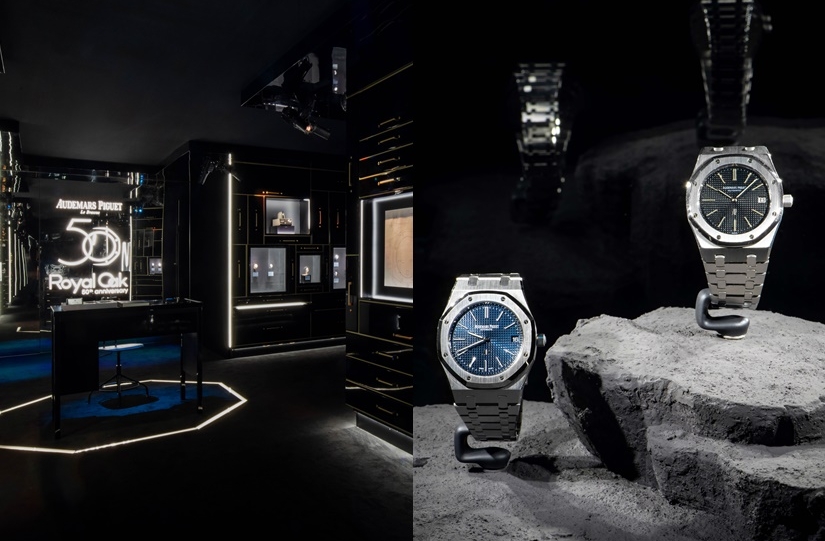 Audemars Piguet