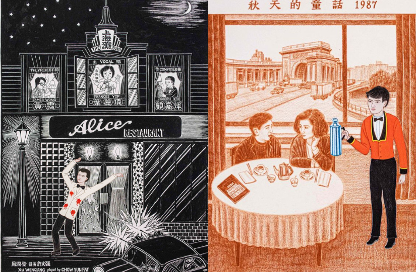 「石家豪：雜碎 2008 - 2022」