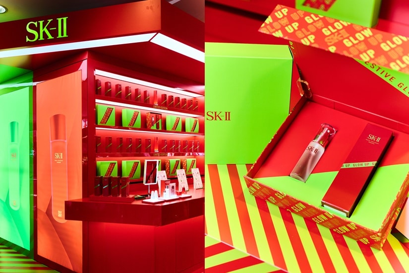 SK-II HyperFestive 節日限定版神仙水