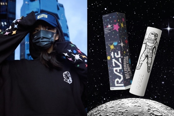 RAZE x Billionaire Boys Club「太空人」口罩/消毒噴霧，加碼推 ICECREAM 聯乘系列！