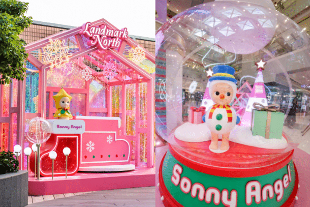 【聖誕好去處 2022】上水廣場 Sonny Angel！夢幻水晶球/粉紅聖誕樹/販售機出售迷你公仔