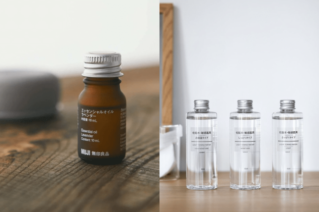 MUJI Best Seller 2022 Top 5