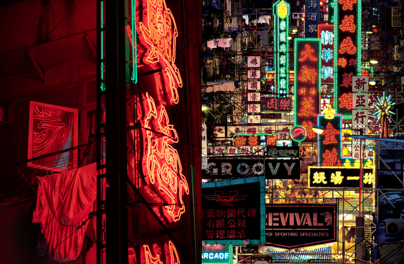 「香港街頭」聯展