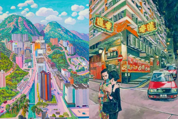 黃進曦、周俊輝聯展標記近廿年友誼！經典郊外與城市景象交織完整香港圖像