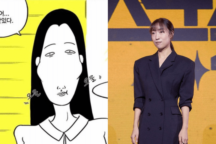 假面女郎