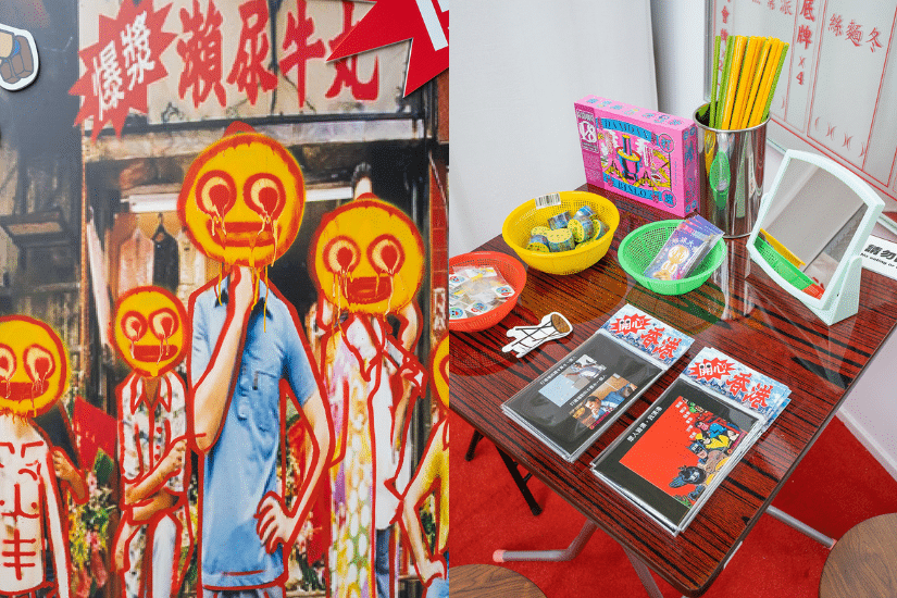 HAPPY! HAPPY! HONG KONG 陀地⽂化祭