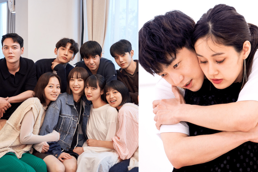 nov drama