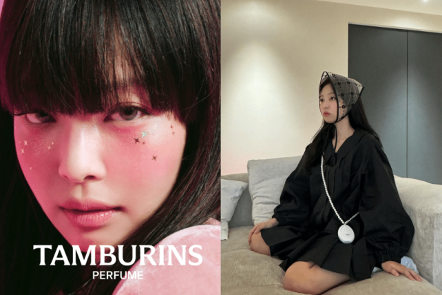 Jennie x Tamburins