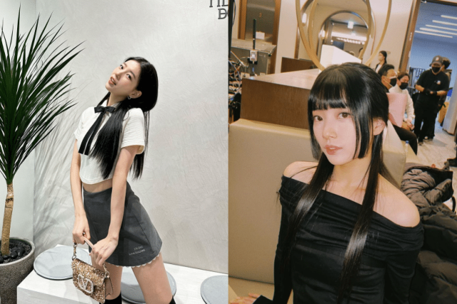 《我的女神室友斗娜》秀智