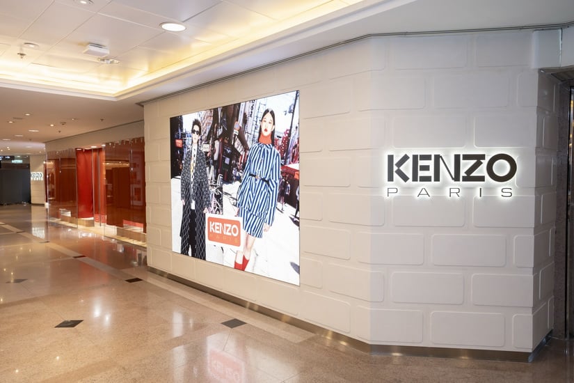 KENZO海港城開設首家Nigo概念店，姜濤出席盛大開幕