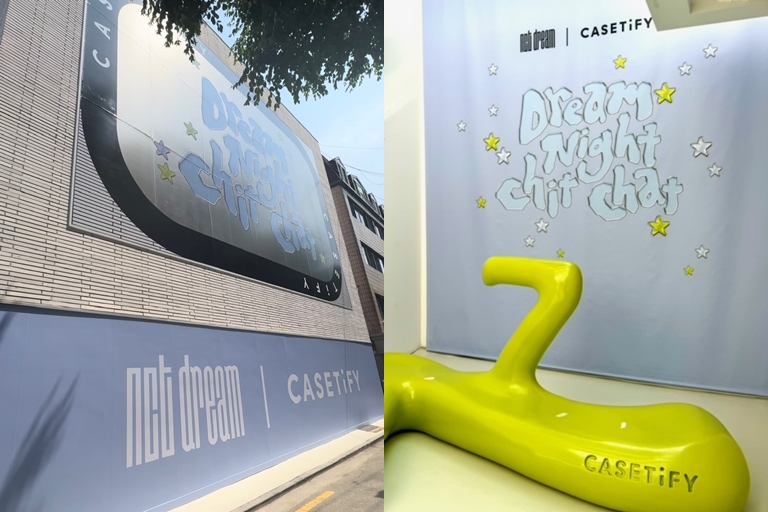 CASETiFY 與 NCT DREAM 聖水快閃限定店 首次夢幻聯乘合作