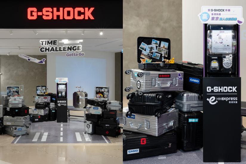 G-SHOCK「Time Challenge」期間限定店登陸PopCorn