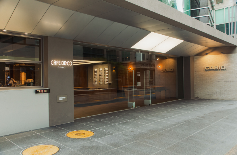 CASIO STORE DOSAN
