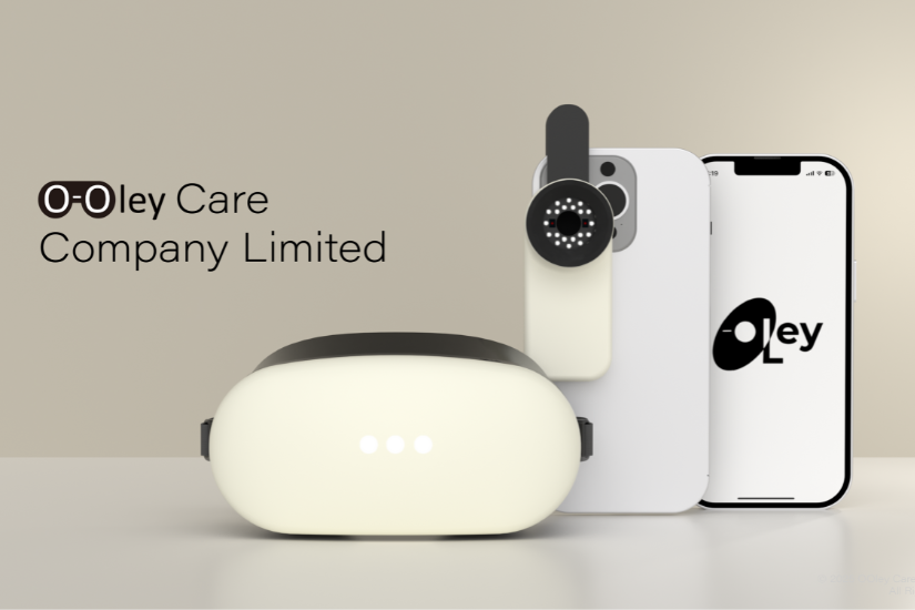 2025香港國際眼鏡展