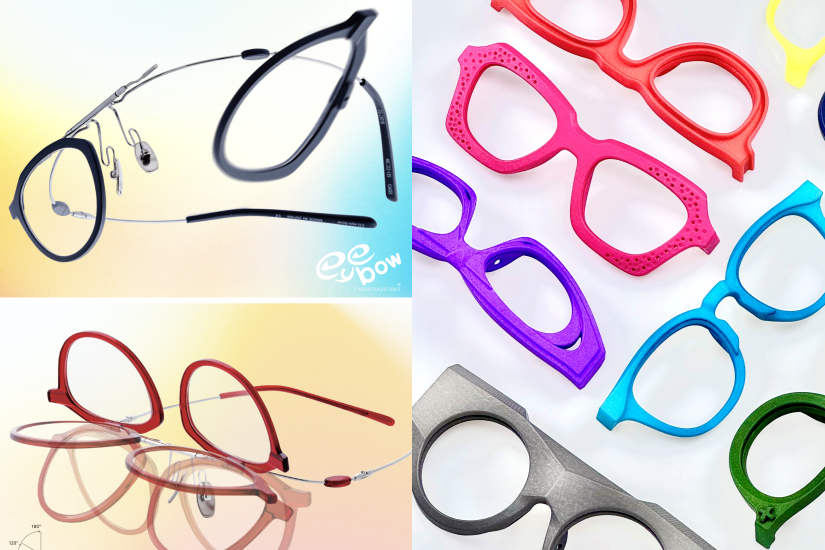 2025香港國際眼鏡展