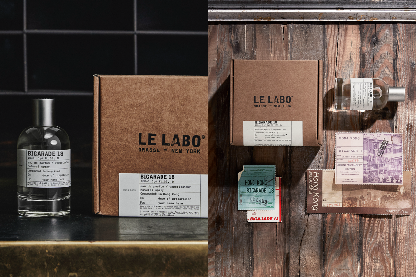 Le Labo Bigarade 18 香水瓶图