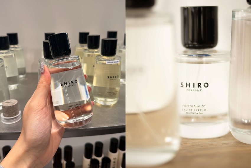 SHIRO花店清香香水与柚子基底说明